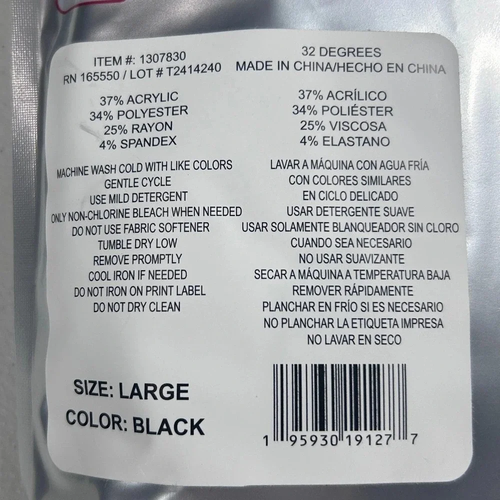 32 Degrees Kids Long Sleeve Crew Neck + Legging Set Black Size Large (12-14) NEW